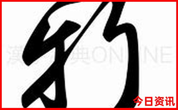 新疆夏天哪些地方凉快