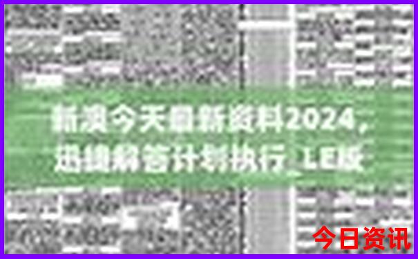 平阳哪里好玩景点排名