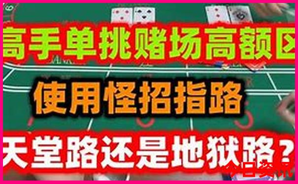 浙江象山旅游景点大全