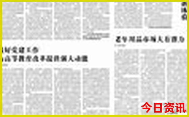 山西景点地图分布图