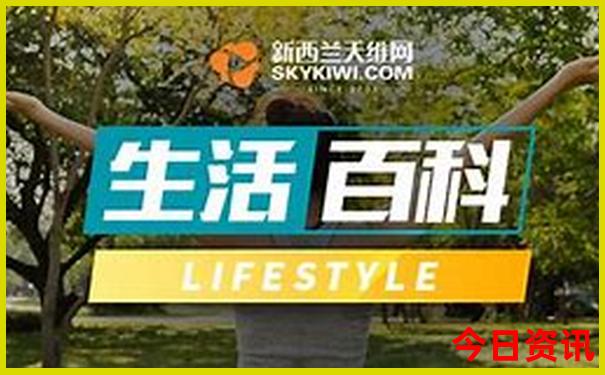 这季节适合去哪里旅游